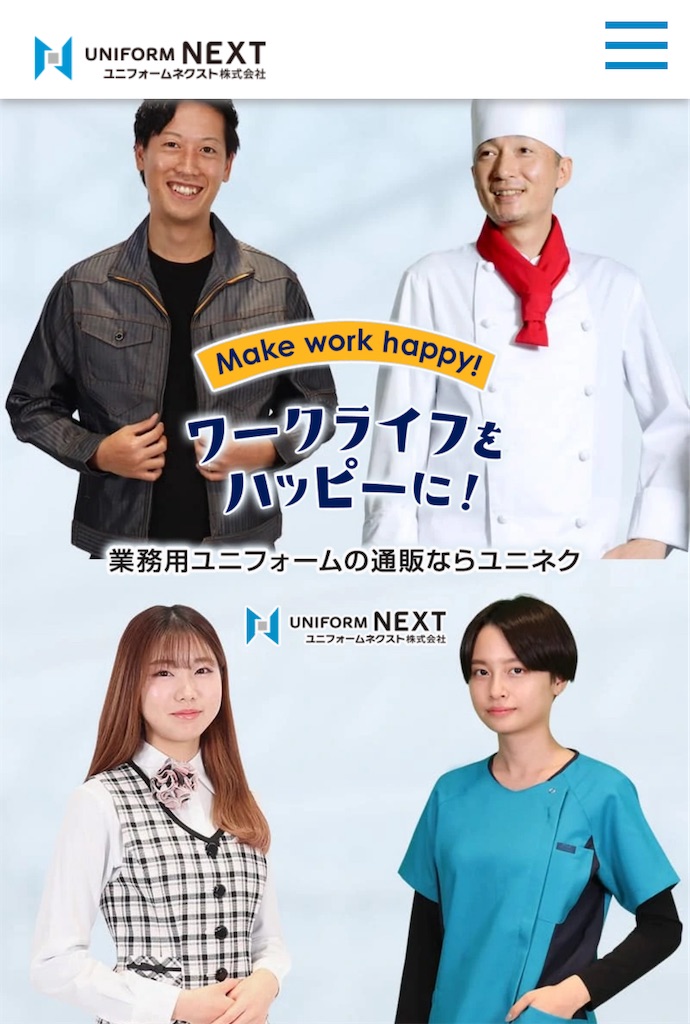 f:id:bitmancloud:20231215135657j:image