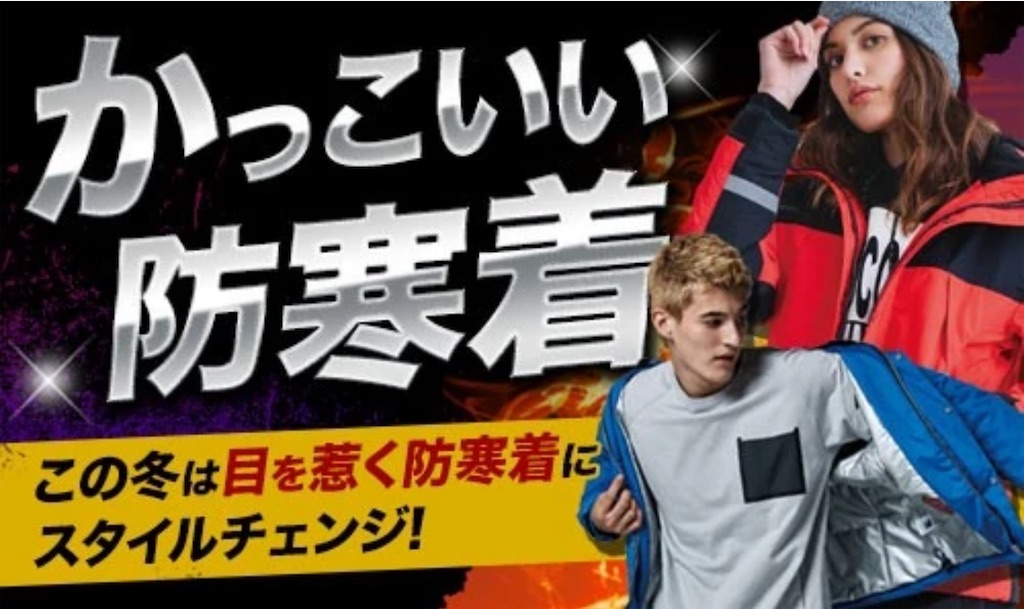 f:id:bitmancloud:20231215135837j:image