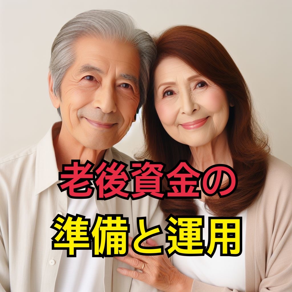 f:id:bitmancloud:20240224232052j:image f:id:bitmancloud:20240224232052j:image