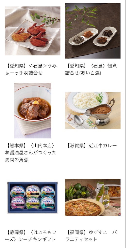 f:id:bitmancloud:20240327224534j:image