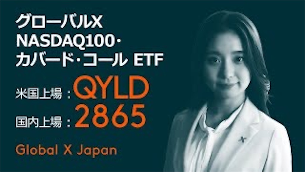 f:id:bitmancloud:20240724233011j:image f:id:bitmancloud:20240724233011j:image