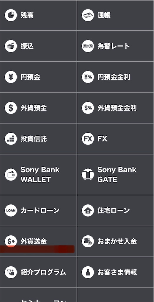 f:id:bitmancloud:20240808231225j:image f:id:bitmancloud:20240808231225j:image