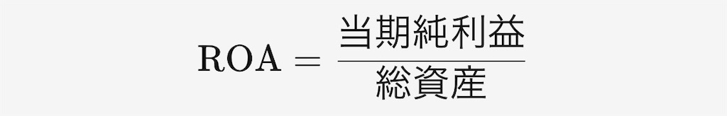 f:id:bitmancloud:20240829160043j:image