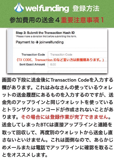 f:id:bitmaria:20170220155737j:plain