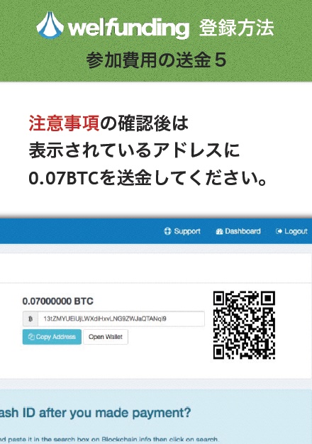 f:id:bitmaria:20170220160009j:plain