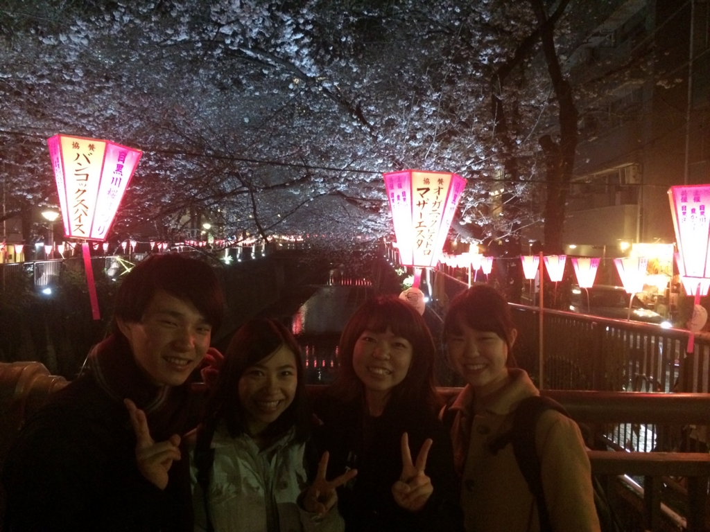 f:id:bitofutenmameio:20170405195409j:plain