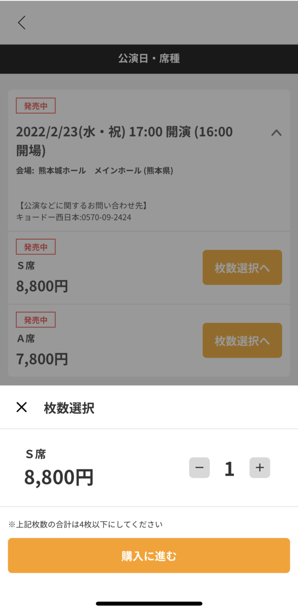 f:id:bitokosubcul:20220219112600p:plain