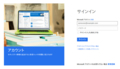 20150718224500