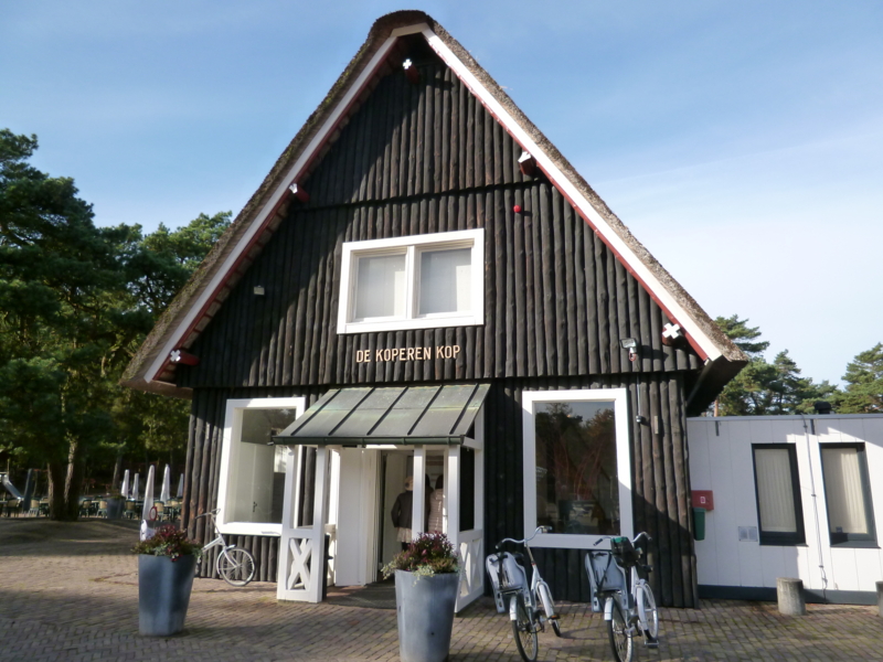 f:id:bitterer_karamel:20121106202102j:image:w360