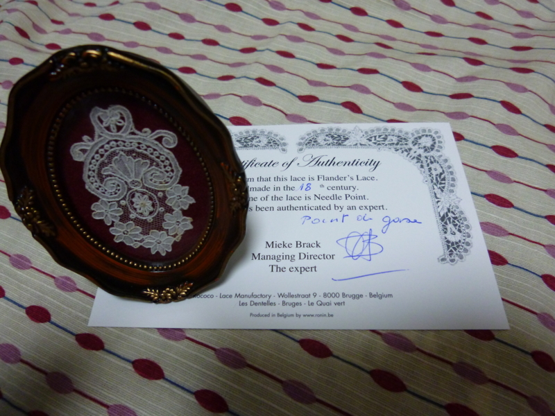 f:id:bitterer_karamel:20121110132209j:image:w360