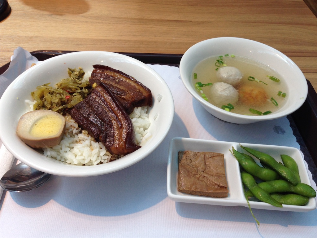 f:id:bitterer_karamel:20160823235435j:image