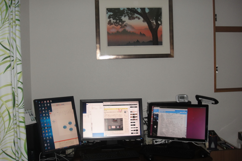 f:id:bitterharvest:20160309083112j:plain