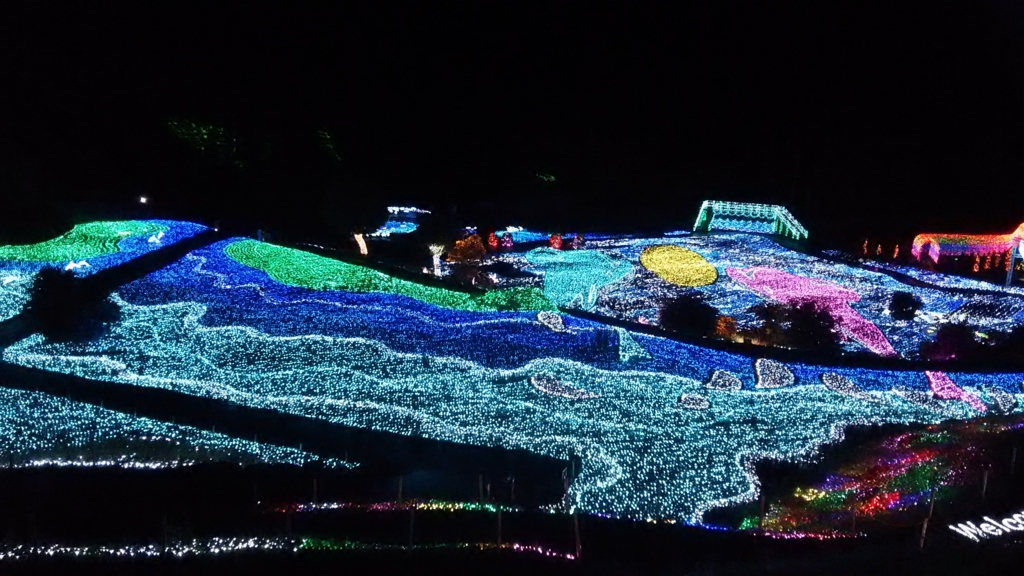 f:id:bitterharvest:20160621110542j:plain