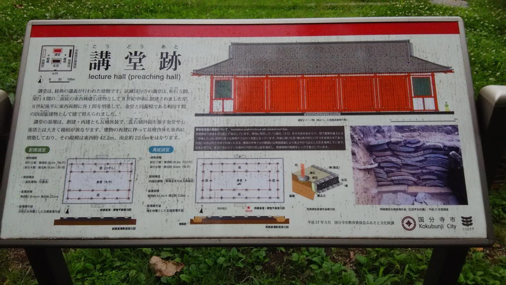 f:id:bitterharvest:20160630113059j:plain