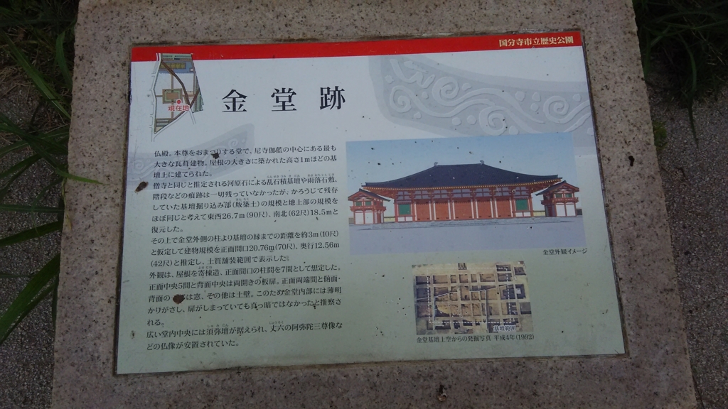 f:id:bitterharvest:20160630115432j:plain