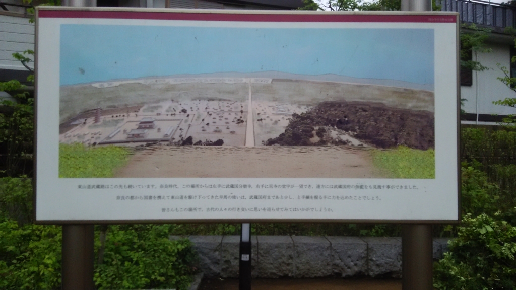 f:id:bitterharvest:20160630120425j:plain