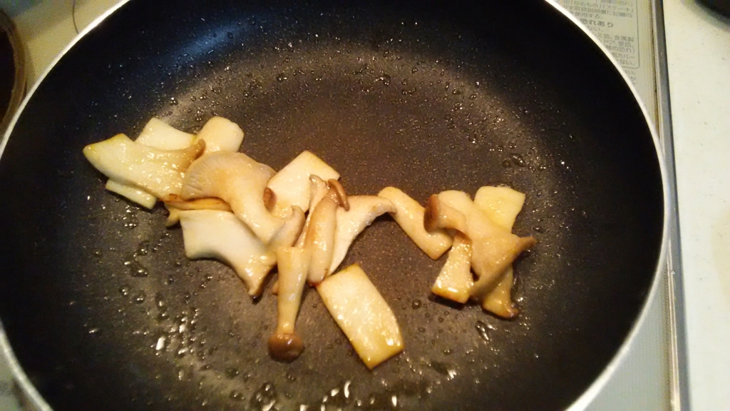 f:id:bitterharvest:20160703111528j:plain