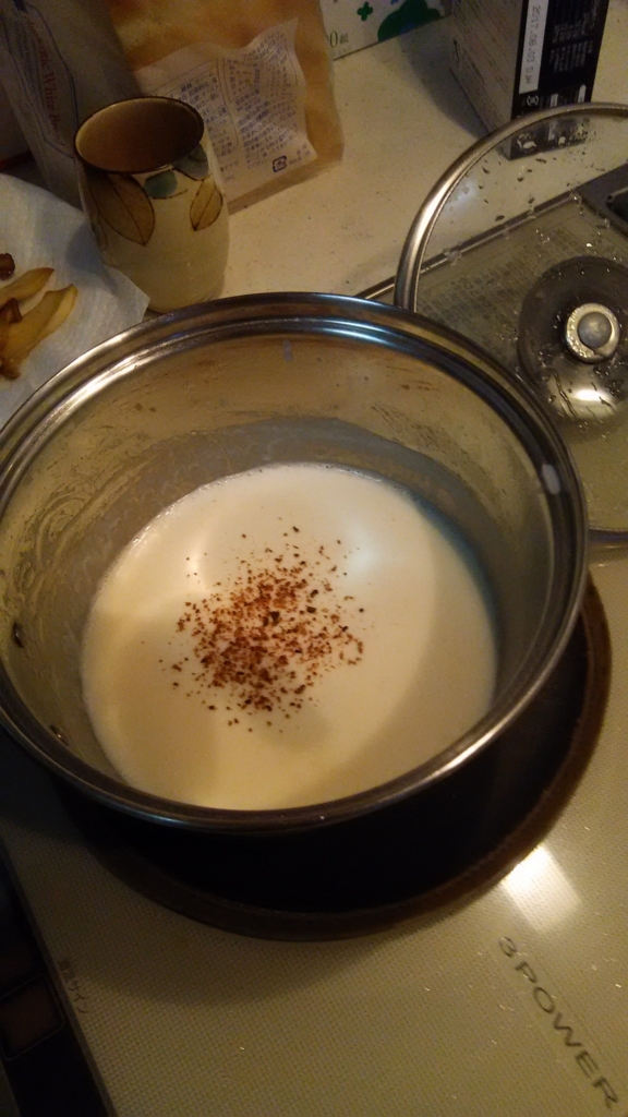 f:id:bitterharvest:20160703113649j:plain