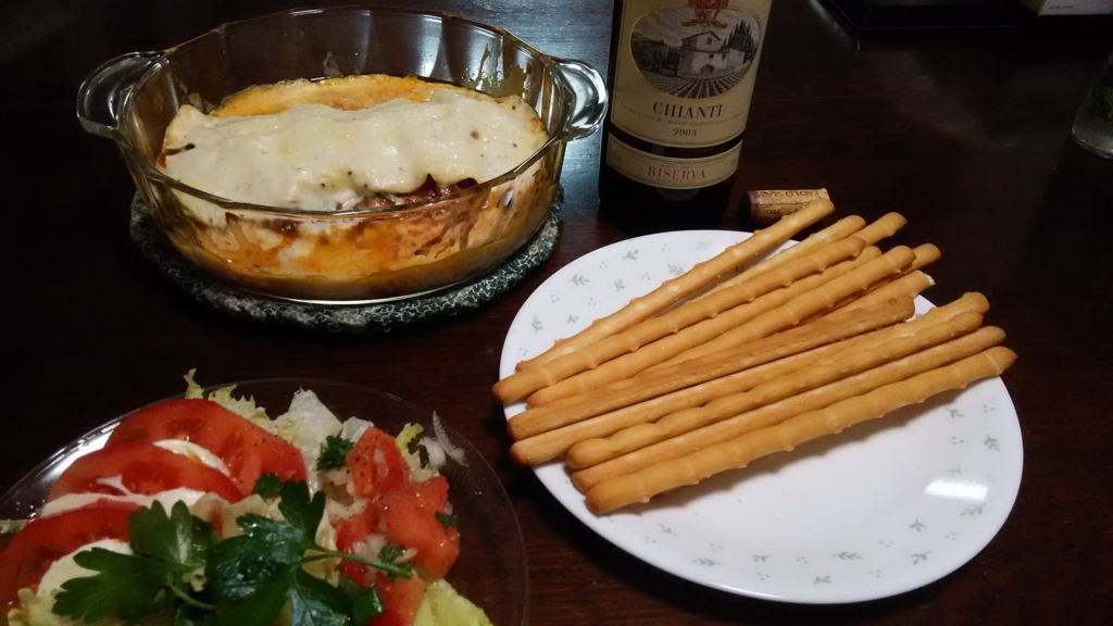 f:id:bitterharvest:20160703114951j:plain