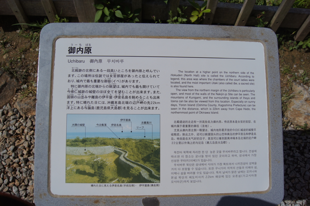 f:id:bitterharvest:20160811172810j:plain f:id:bitterharvest:20160811172810j:plain