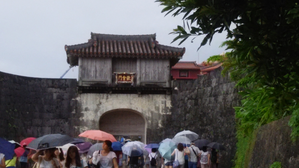 f:id:bitterharvest:20160811174346j:plain f:id:bitterharvest:20160811174346j:plain