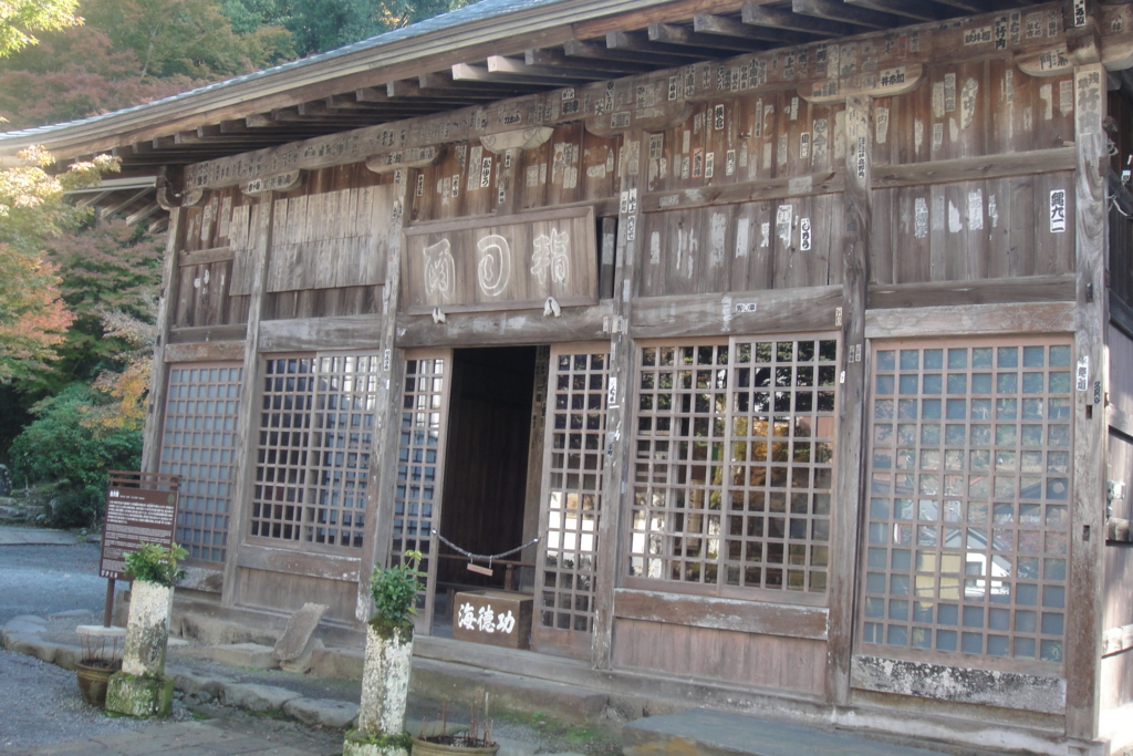 f:id:bitterharvest:20161204203507j:plain