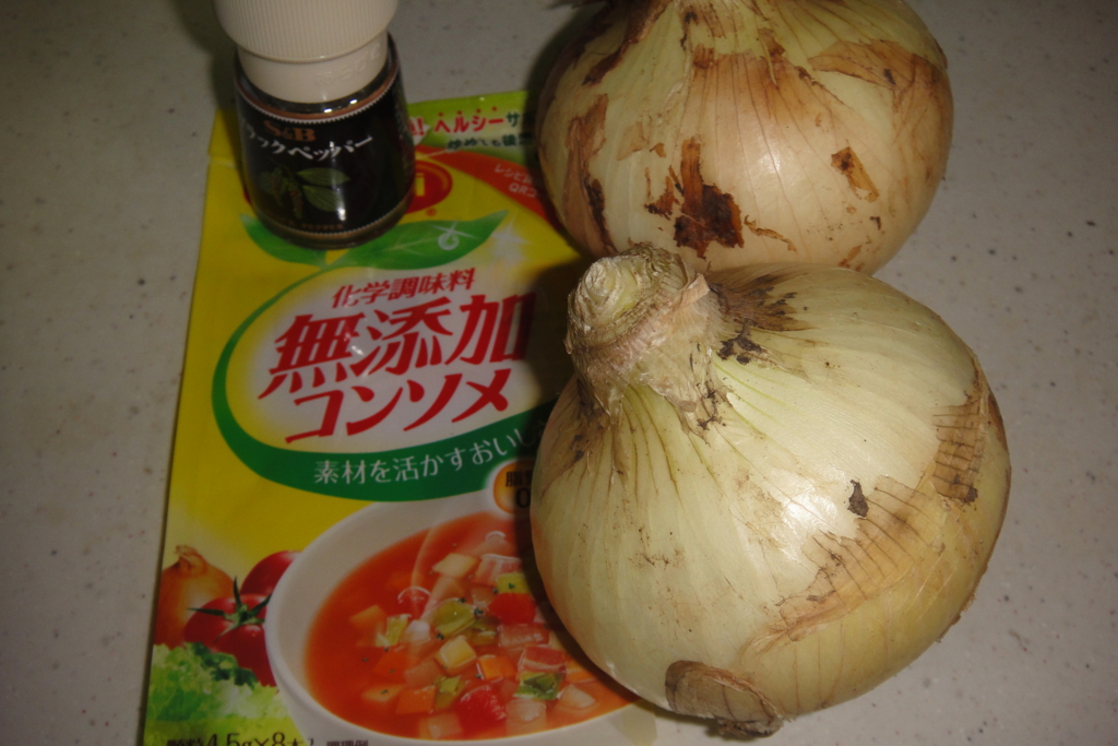 f:id:bitterharvest:20170401101759j:plain