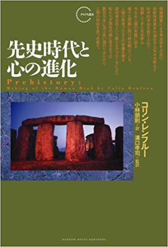 f:id:bitterharvest:20170426102428j:plain