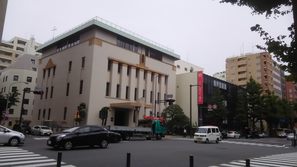 f:id:bitterharvest:20170902105305j:plain f:id:bitterharvest:20170902105305j:plain