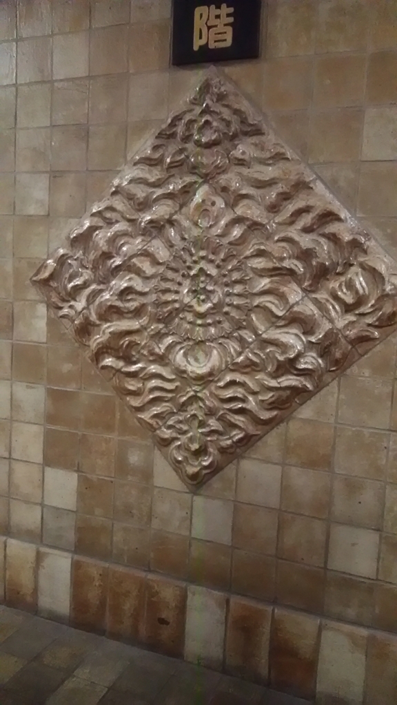 f:id:bitterharvest:20170902112758j:plain f:id:bitterharvest:20170902112758j:plain