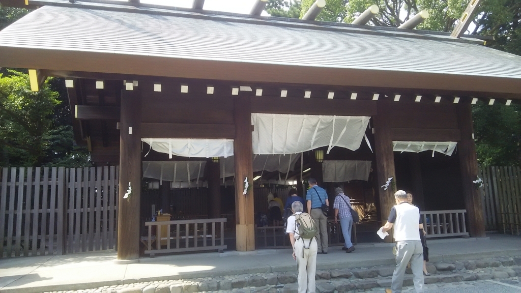 f:id:bitterharvest:20170920200451j:plain