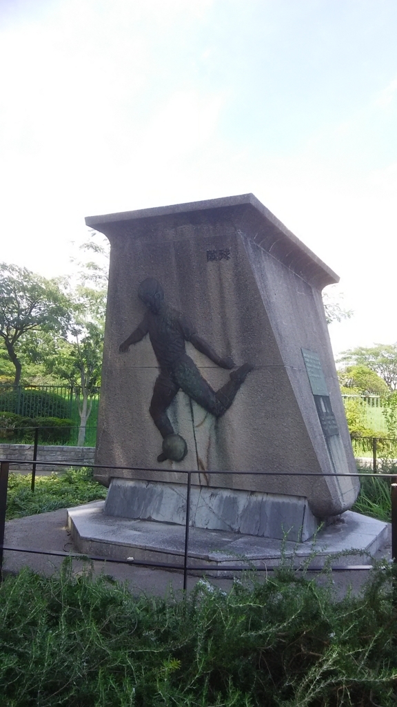 f:id:bitterharvest:20170920202821j:plain