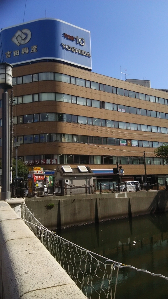 f:id:bitterharvest:20170920203539j:plain