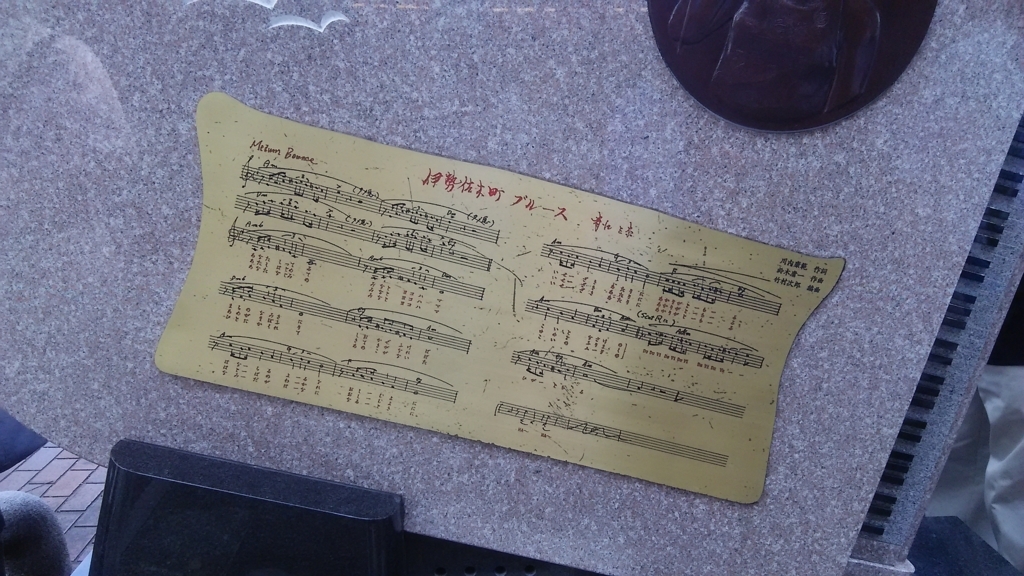 f:id:bitterharvest:20170920204513j:plain