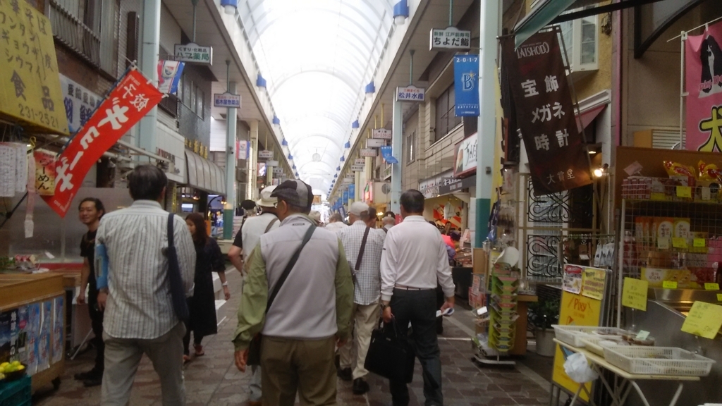 f:id:bitterharvest:20170920205320j:plain