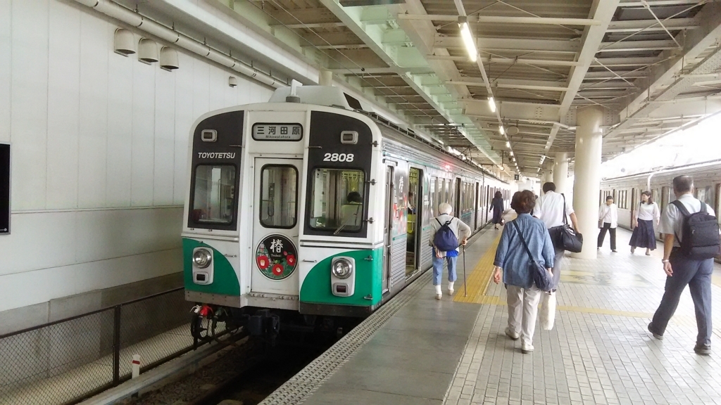 f:id:bitterharvest:20170924094639j:plain f:id:bitterharvest:20170924094639j:plain