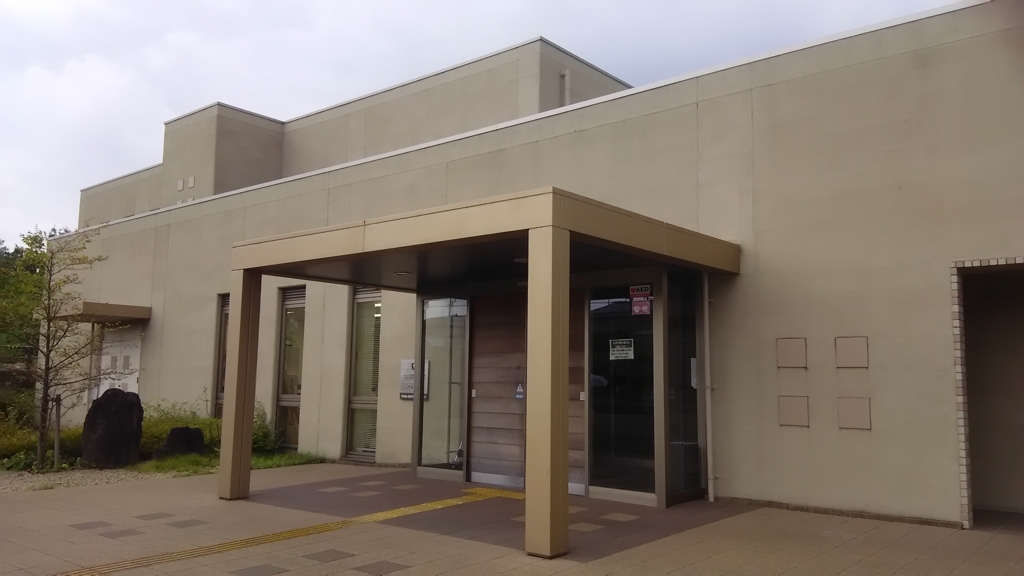 f:id:bitterharvest:20170924095951j:plain f:id:bitterharvest:20170924095951j:plain