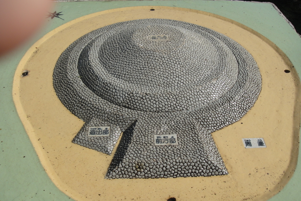 f:id:bitterharvest:20171103160117j:plain