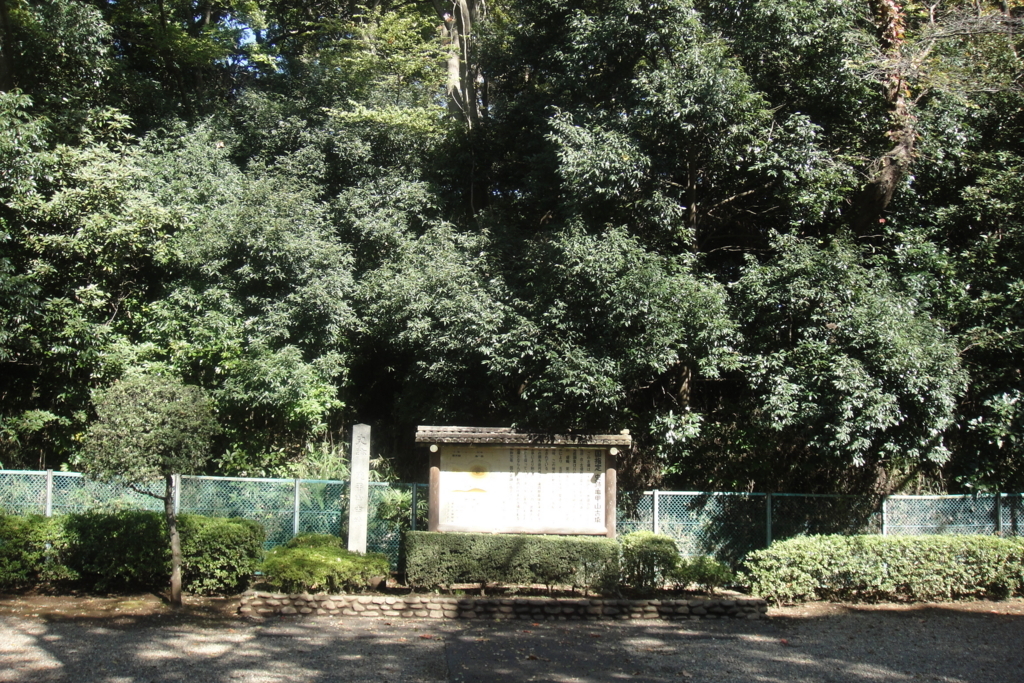 f:id:bitterharvest:20171103161626j:plain