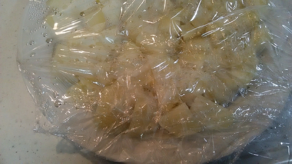 f:id:bitterharvest:20171127172209j:plain