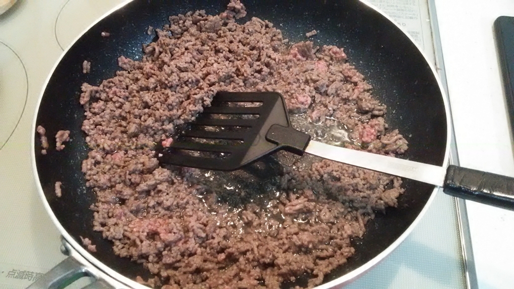 f:id:bitterharvest:20171127173242j:plain