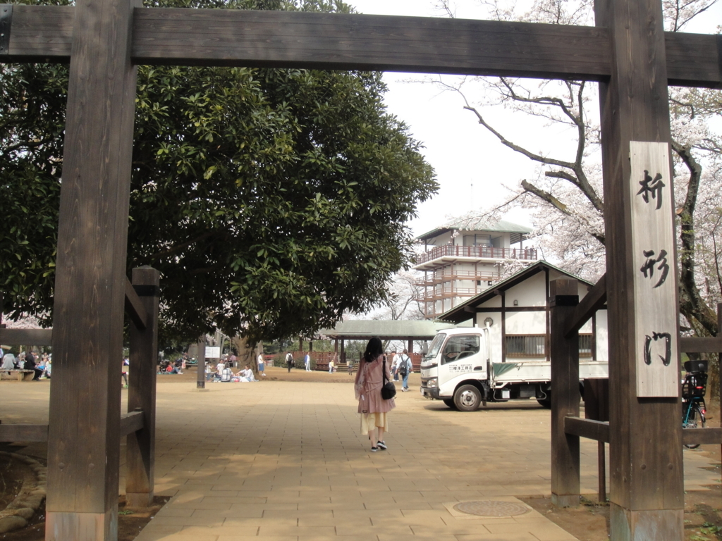 f:id:bitterharvest:20180328210814j:plain