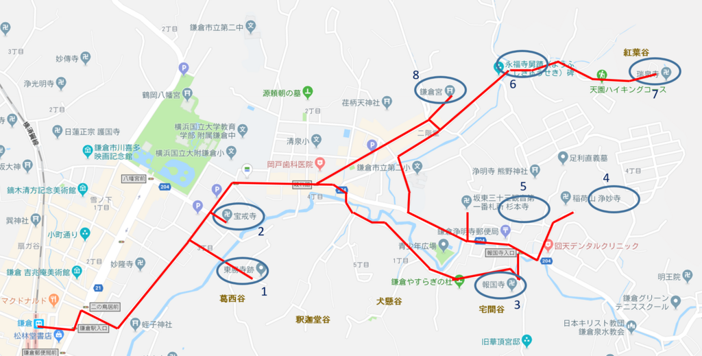 f:id:bitterharvest:20180410141925p:plain