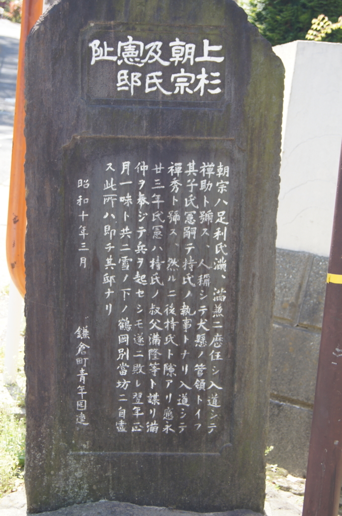 f:id:bitterharvest:20180410144828j:plain