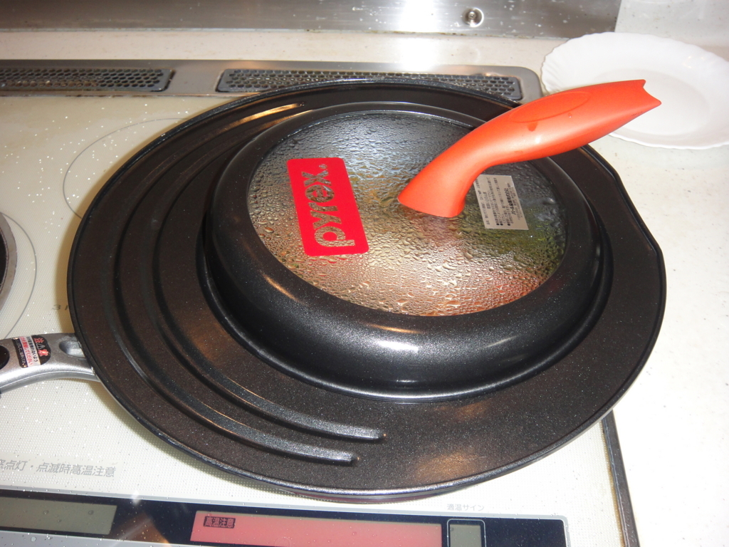 f:id:bitterharvest:20180513224257j:plain