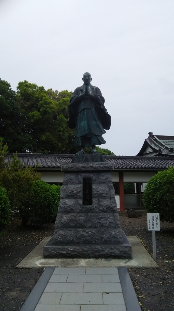 f:id:bitterharvest:20180531135906j:plain