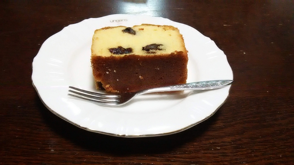 f:id:bitterharvest:20180531201941j:plain f:id:bitterharvest:20180531201941j:plain