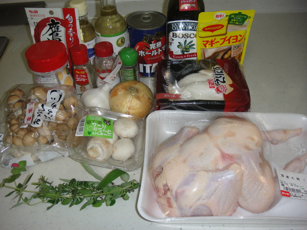 f:id:bitterharvest:20180714093817j:plain