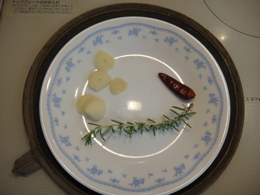 f:id:bitterharvest:20180714100309j:plain