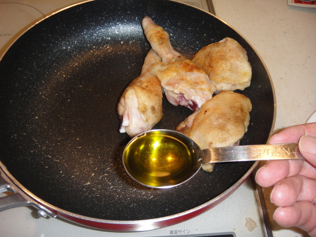 f:id:bitterharvest:20180714101157j:plain